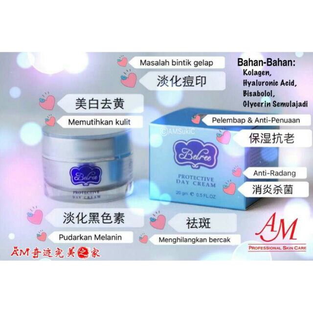 amazing miracle skin care