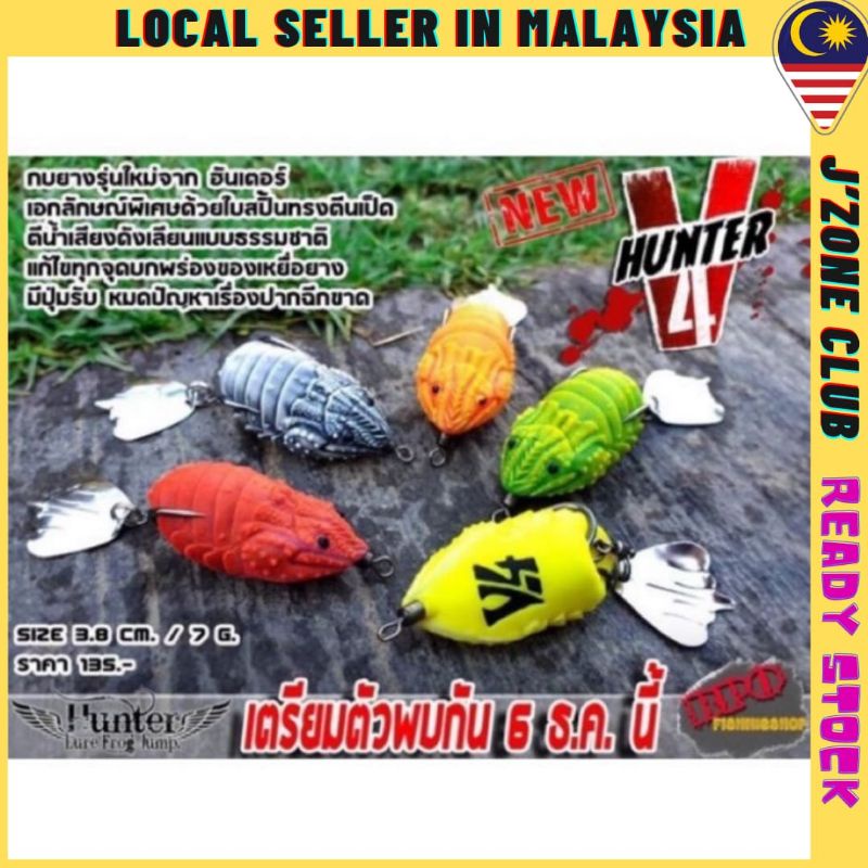 Ready Stock Hunter Killer V4 Soft Frog Thailand