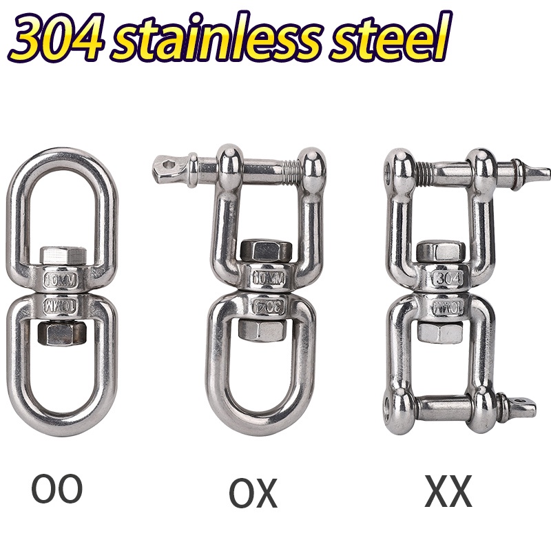 304 stainless steel swivel ring 8shaped swivel connecting ring chain