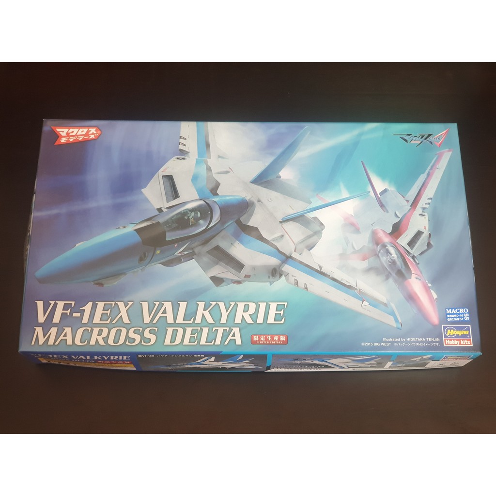 Hasegawa 1 72 Vf 1ex Valkyrie Shopee Malaysia