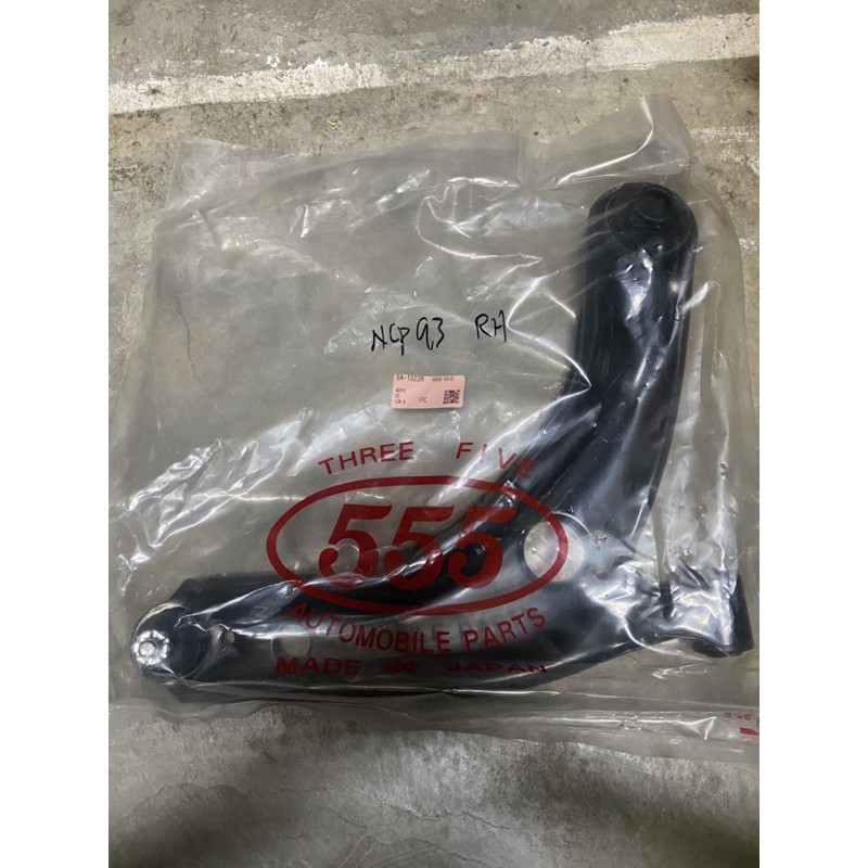 TOYOTA NCP93 (20082013) PRIUS C NHP10 FRONT LOWER ARM Brand 555 MADE
