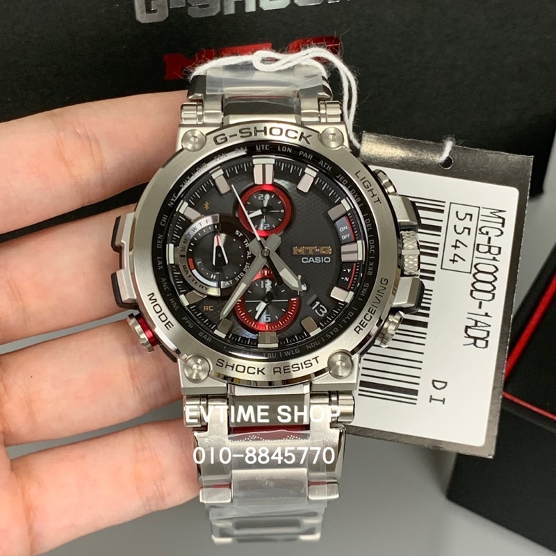 Ready Stock 100 Original Casio G Shock Mtg B1000d 1adr Mtg B1000d 1a Mtg B1000d 1 Mtg B1000d Shopee Malaysia