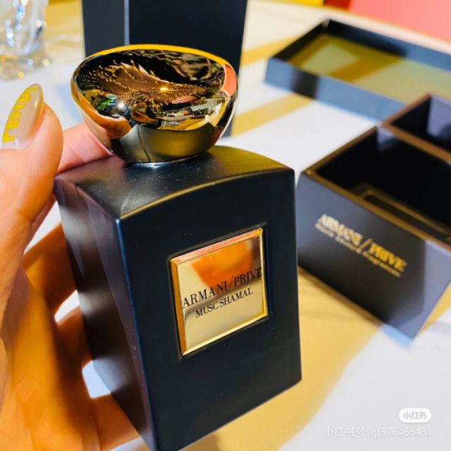 Armani Prive Musc Shamal Eau de Parfum for Men & Women | Shopee Malaysia