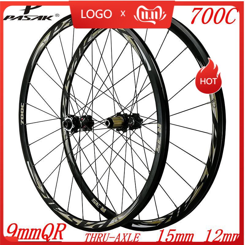 700c disc brake wheels