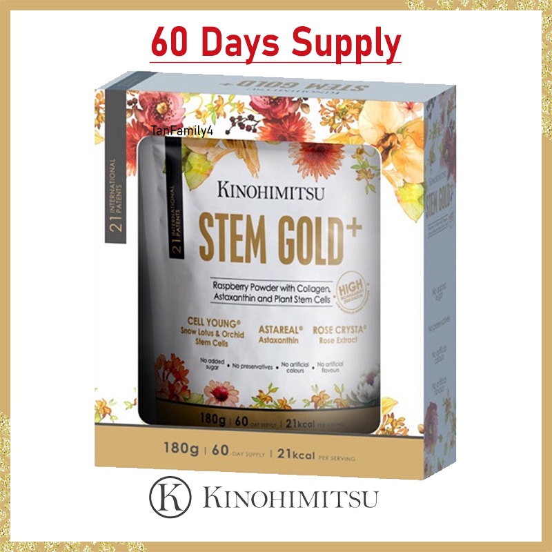 Kinohimitsu Stem Gold+ 60 Days Supply (180g) Collagen EXP 06/2026 StemGold Gold