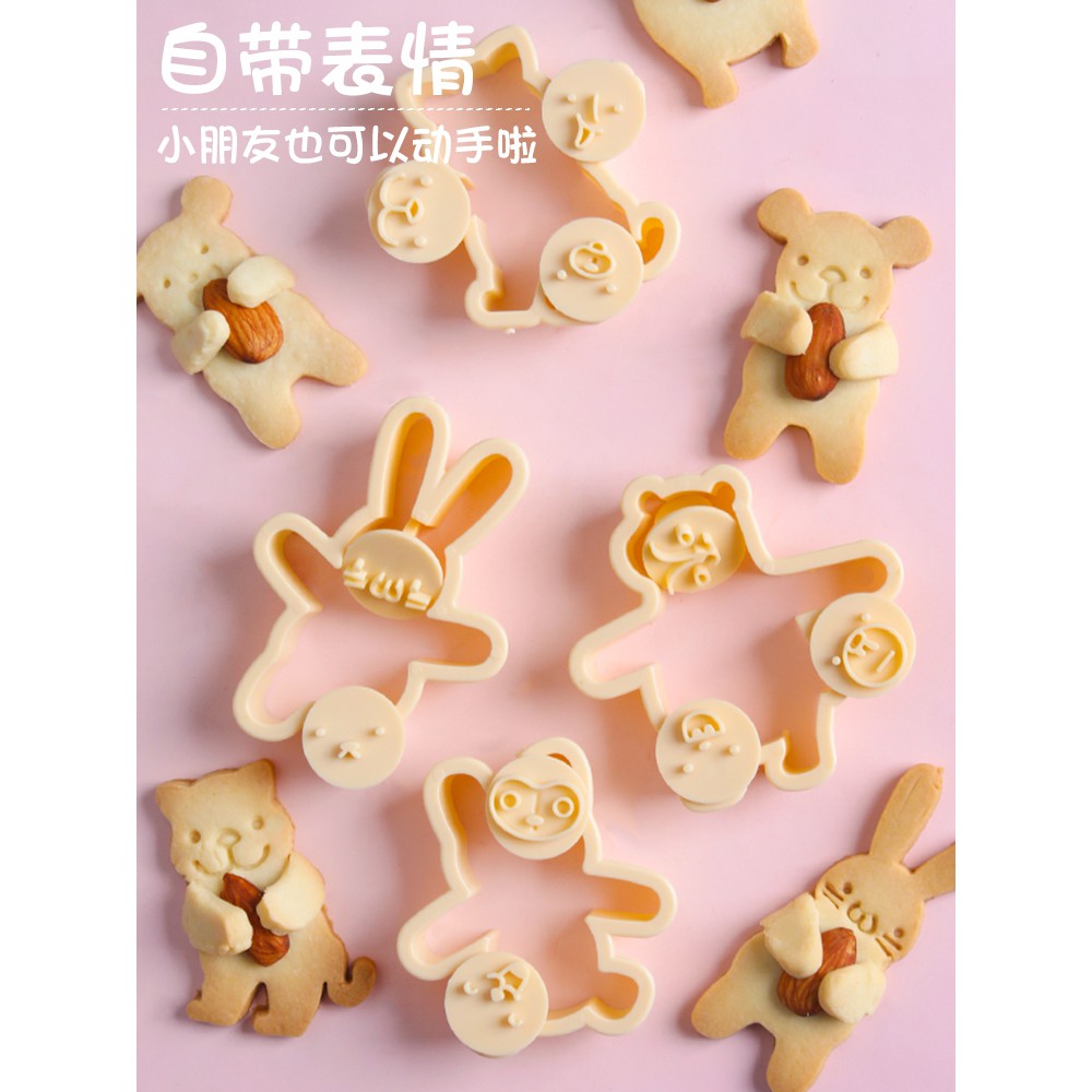 KALAIEN 4 PCS Bear Cookie Cutter Set Fondant Cutters Cake Decoration Molds  Food Deco Cutter and Stamp Kit | Shopee Malaysia