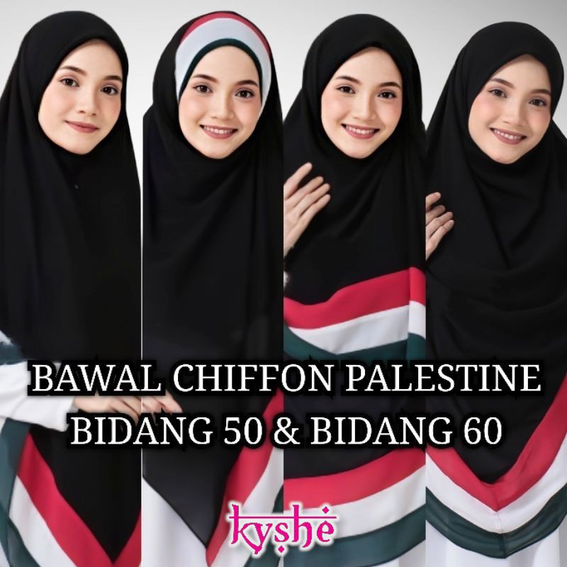 OUT OF STOCK : TUDUNG BAWAL CHIFFON PALESTINE BIDANG 45/50/60 (BORONG ...