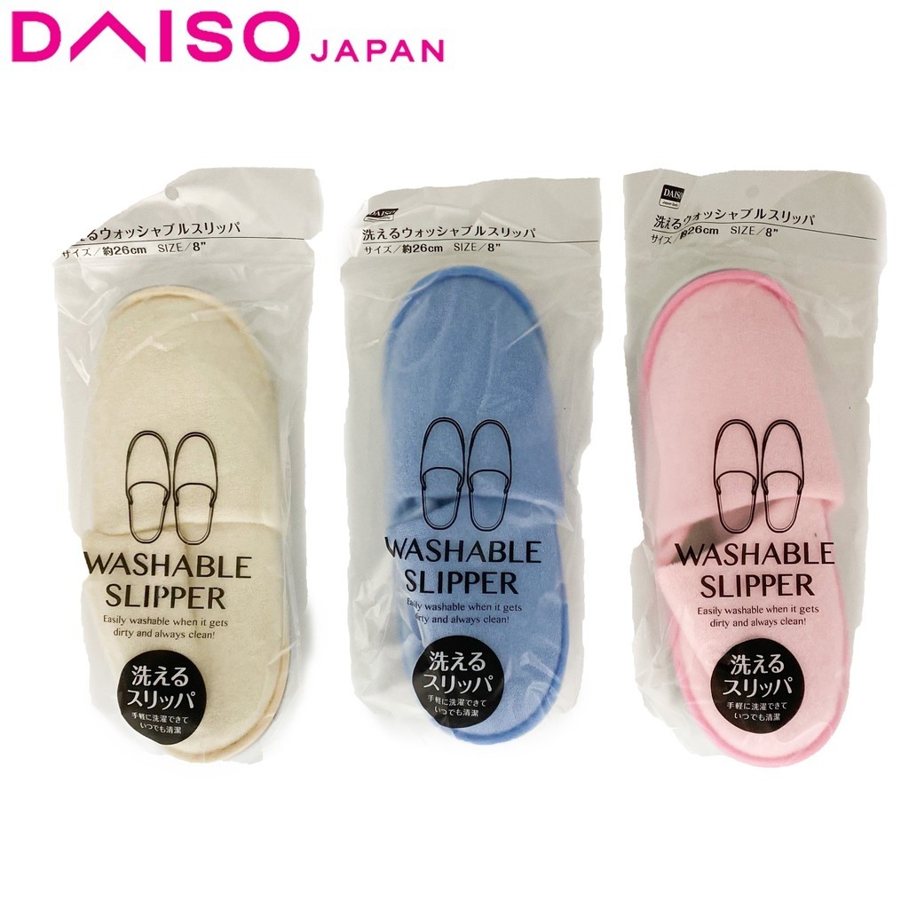 DAISO Washable Slipper (26cm) Shopee Malaysia