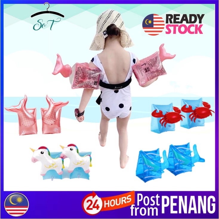 [#B10] 🇲🇾 PENANG READY STOCK Unicorn Crab Shark Strawberry Swimming Arm Floats Kids Pelampung Lengan kanak-kanak