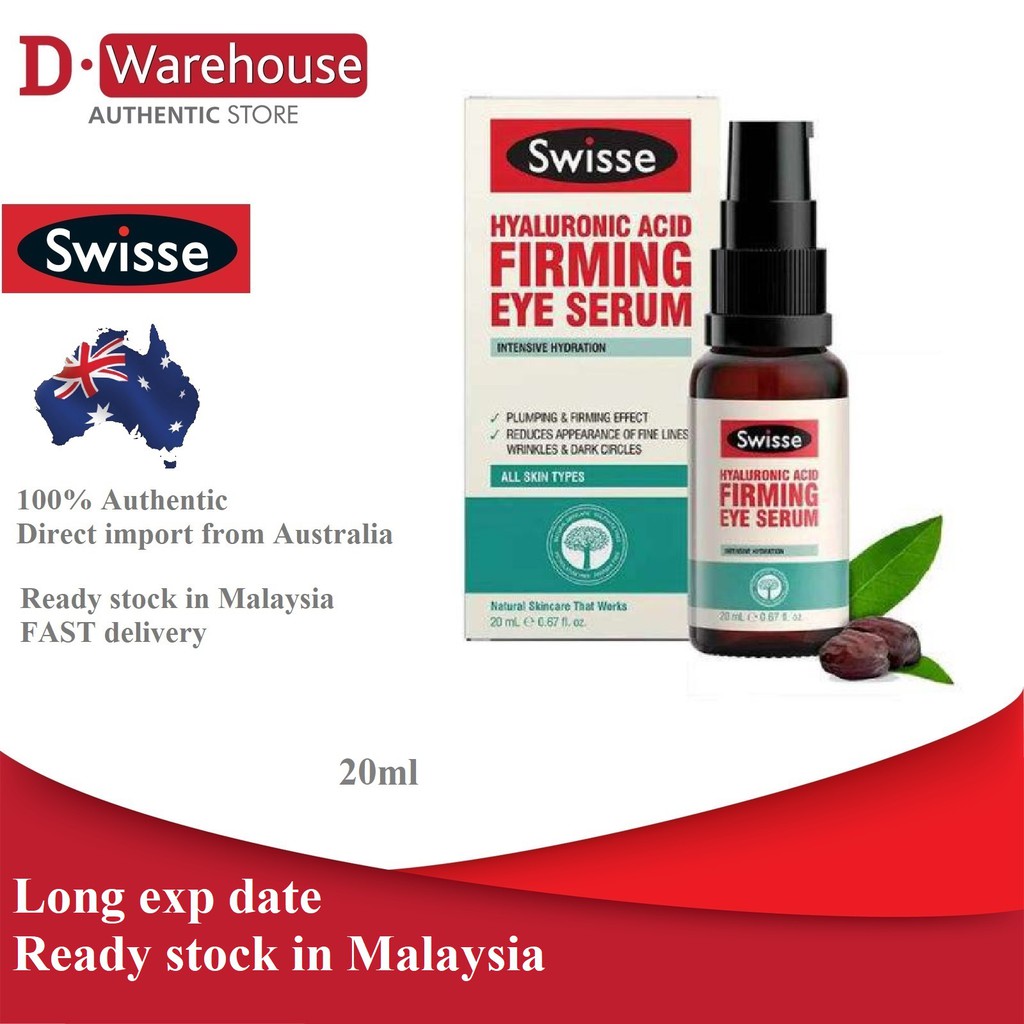 swisse firming eye serum
