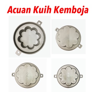 No1 no 2 Acuan kuih kemboja bahulu aluminium  Shopee Malaysia