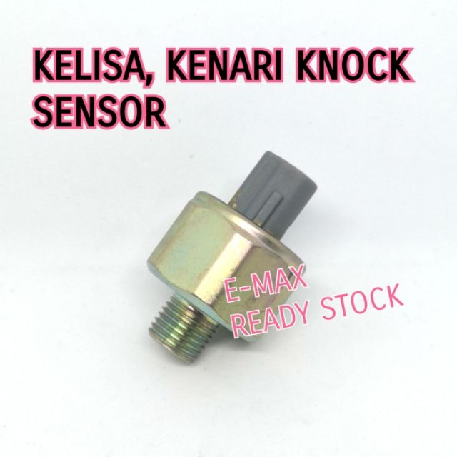 PERODUA KELISA KENARI ENGINE KNOCK SENSOR 8961532040 Shopee Malaysia