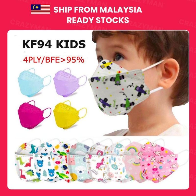 10pcs KF94 Kids Facemask Child Children 4 Layers Cartoon Design