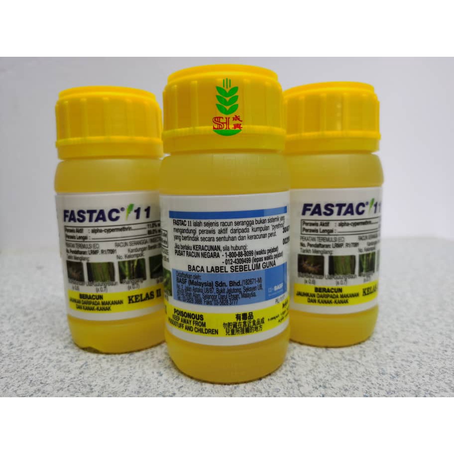 Buy 250ml Basf Fastac 11 Racun Serangga Ulat Beluncas Ulat Gulung Daun Pianggang Ulat Ratus Seetracker Malaysia