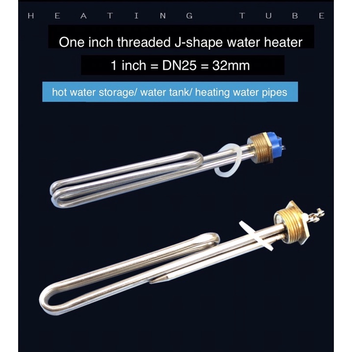 Water heater 1 inch threaded J-shape Boiler Heater / Water Immersion Heater