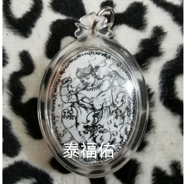 Thai Amulet 泰国佛牌 拳王魂魄勇 Shopee Malaysia