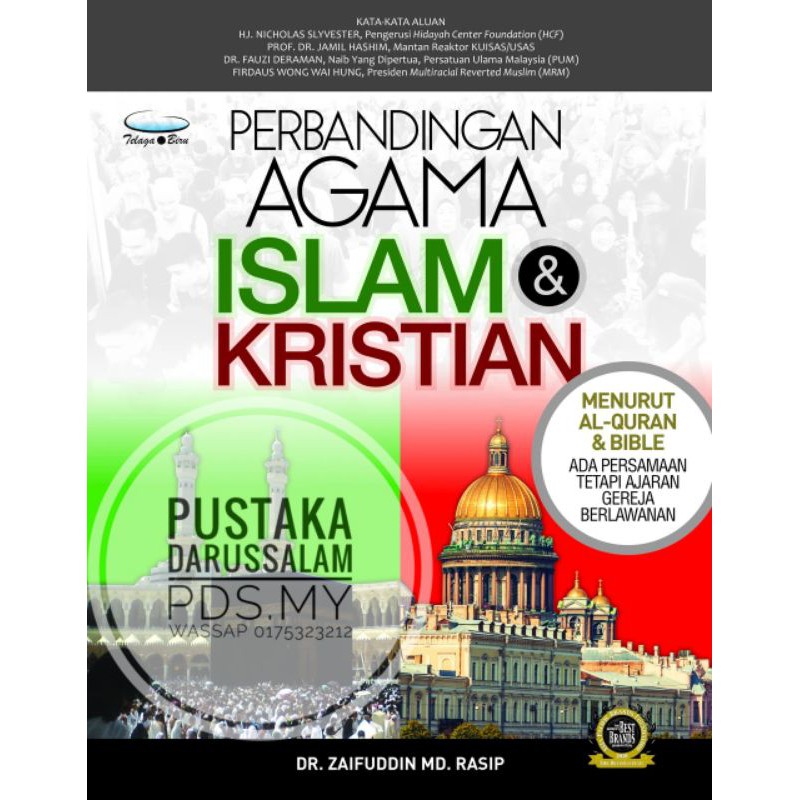 PDS BUKU PERBANDINGAN AGAMA ISLAM & KRISTIAN