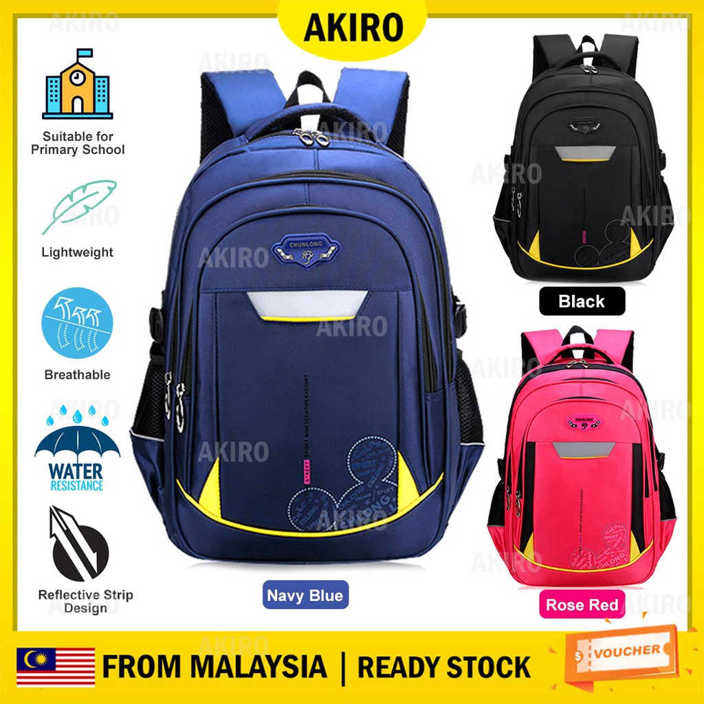 AKIRO Korean Design Ergonomic Rucksack Primary School Student Backpack