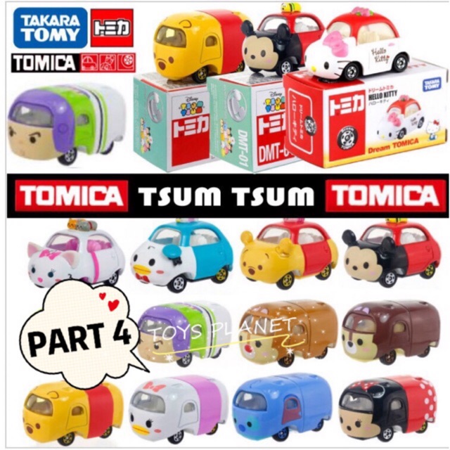 takara tomy tsum tsum