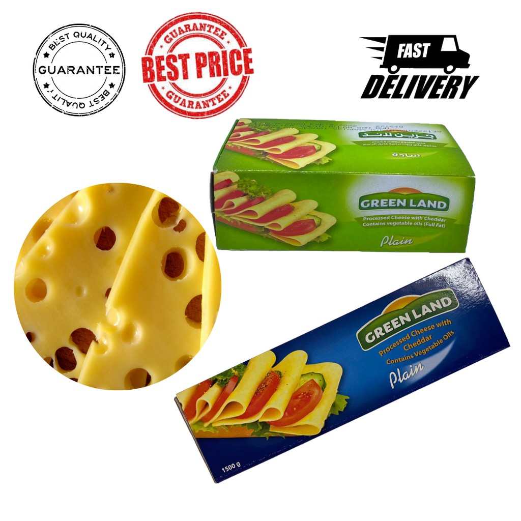 Greenland Cheddar Block (ARAB CHEESE & HALAL) Shopee Malaysia