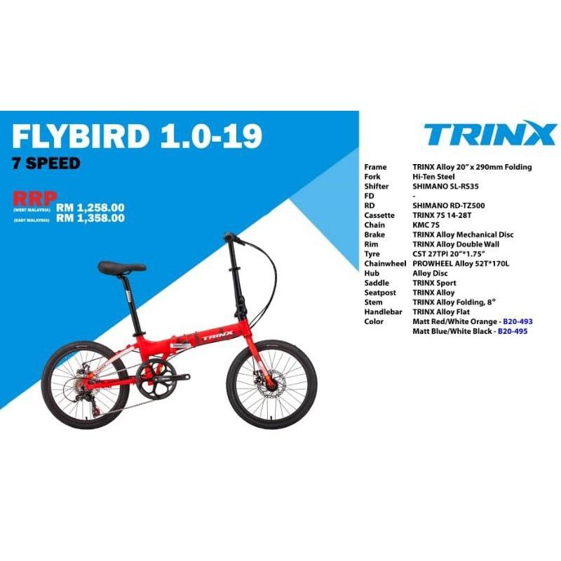 trinx flybird