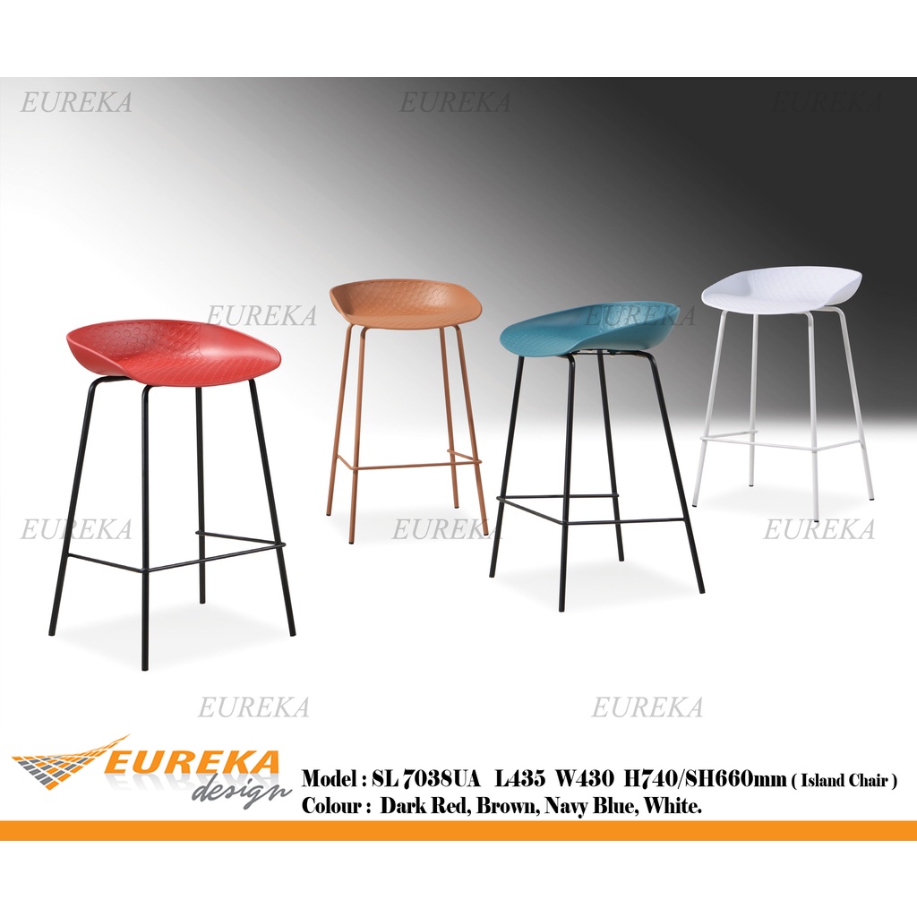 EUREKA Bar Chair Stool High PP Metal Modern Leisure / Kerusi Tinggi
