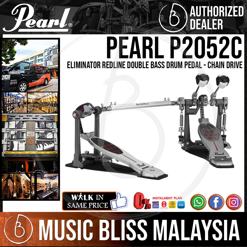 pearl eliminator chain