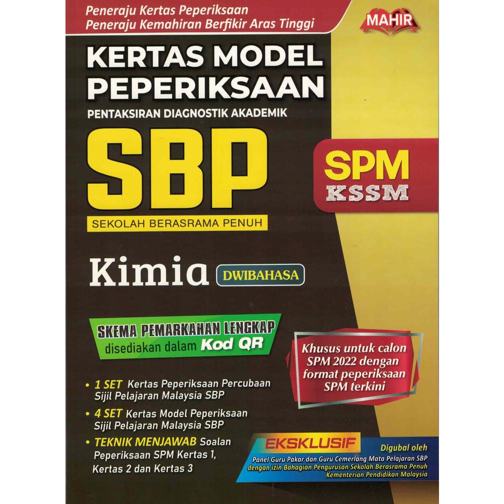 [MAHIR] Kertas Model Peperiksaan SPM SBP Kimia 2022  Shopee Malaysia