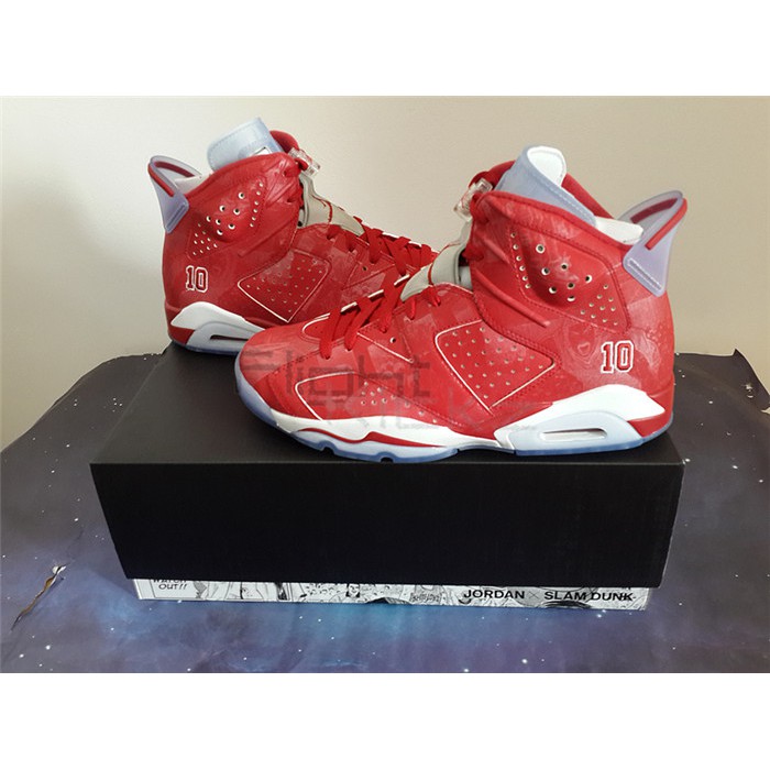 air jordan slam dunk