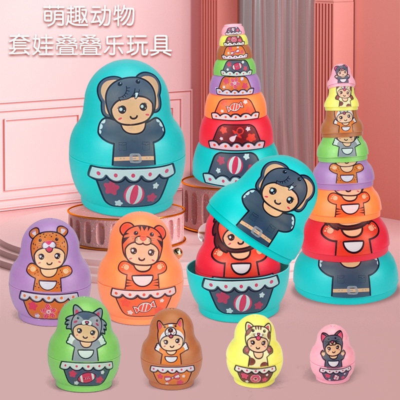 6 Pieces Russian Nesting Dolls Educational Stacking Nesting Dolls for Toddlers