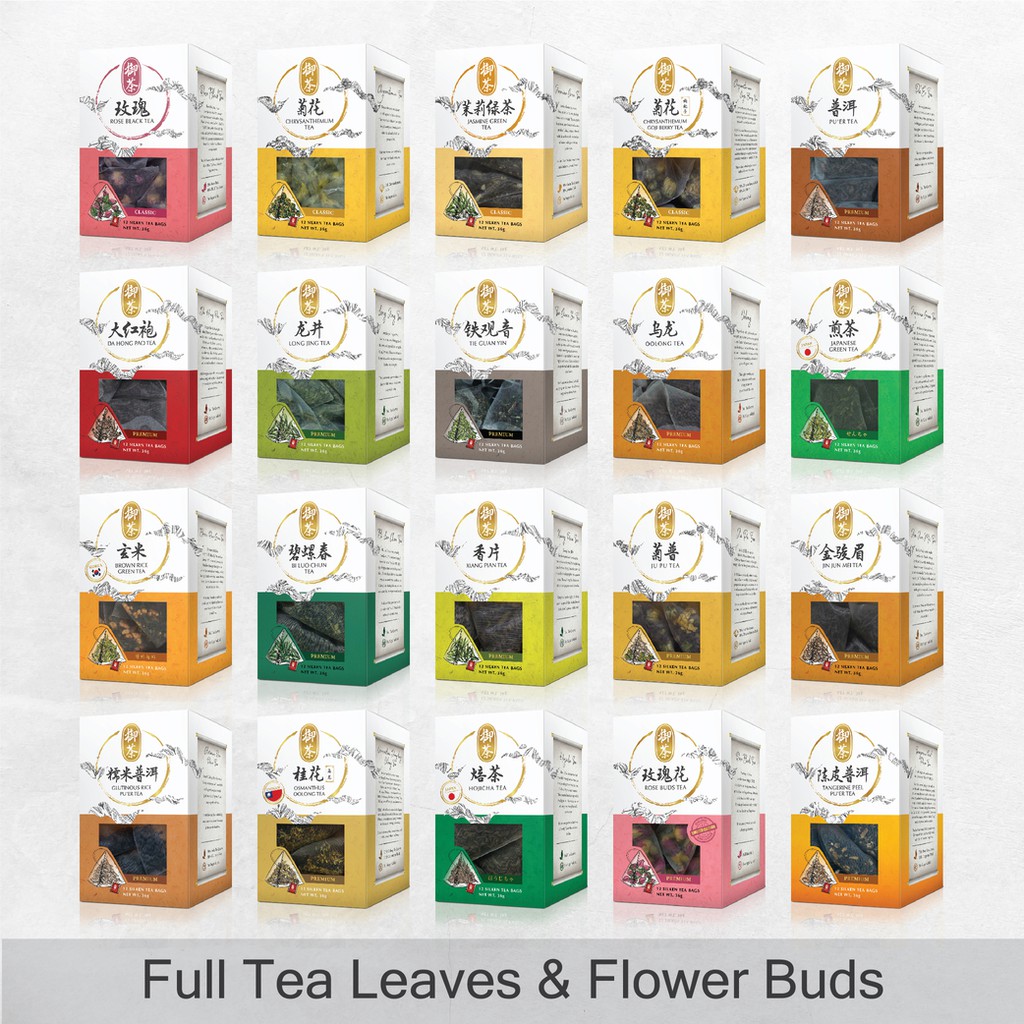 Imperial Puer, Chrysanthemum, RoseBlack, Oolong, Green Tea (12 TeaBags)