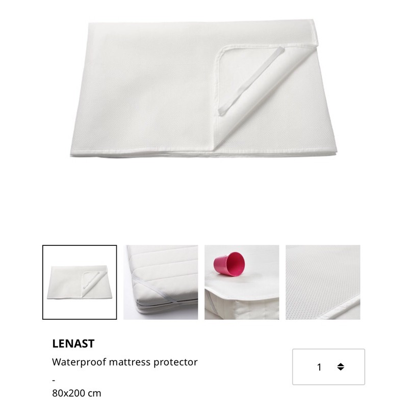 ikea lenast mattress protector