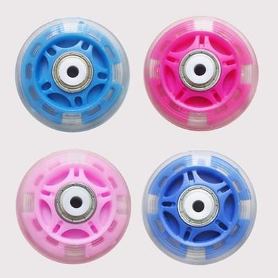 Tayar Getah Untuk Kasut Roda Budak | Shopee Malaysia