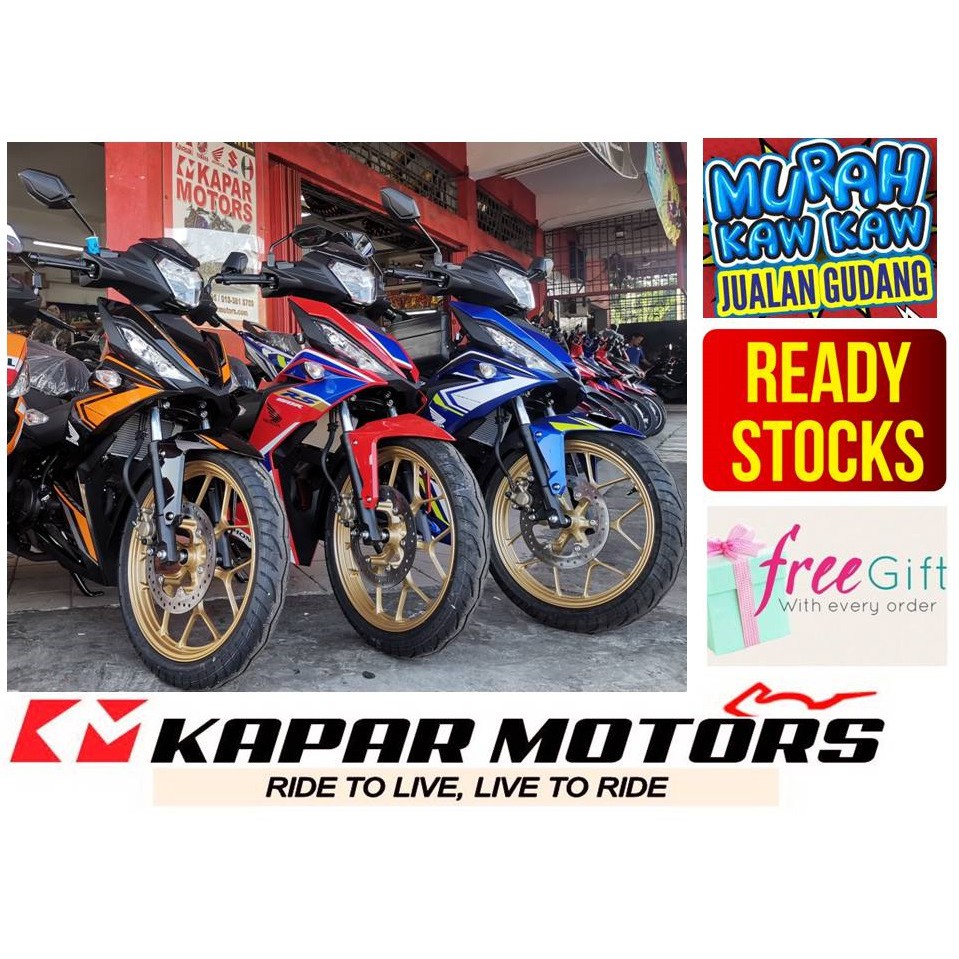 New Honda Rs 150 Rs150 Trico Blue Black Otr Moped Motor Motorcycle Bike Shopee Malaysia