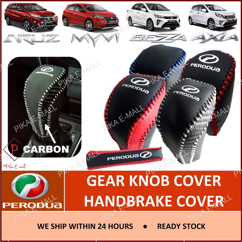 Perodua Leather Auto Gear Knob Cover Handbrake Cover Myvi Facelift 2022