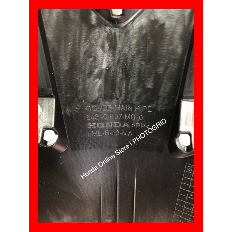 Buy Main Pipe Cover Inner Honda Wave Dash 110 V2 / Dash 125 Fi 100 