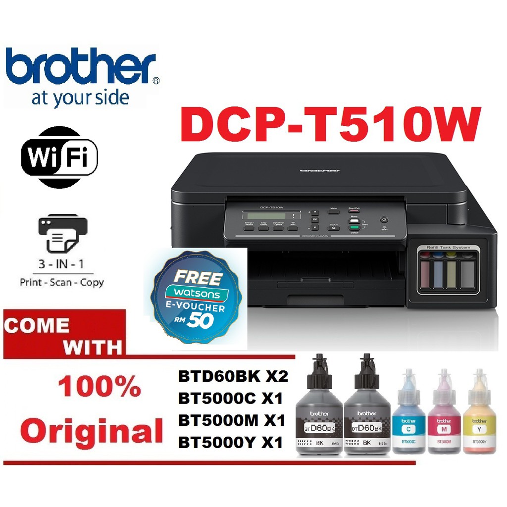 BROTHER DCP-T510W 3 IN 1 WIFI INK TANK PRINTER | Shopee Malaysia