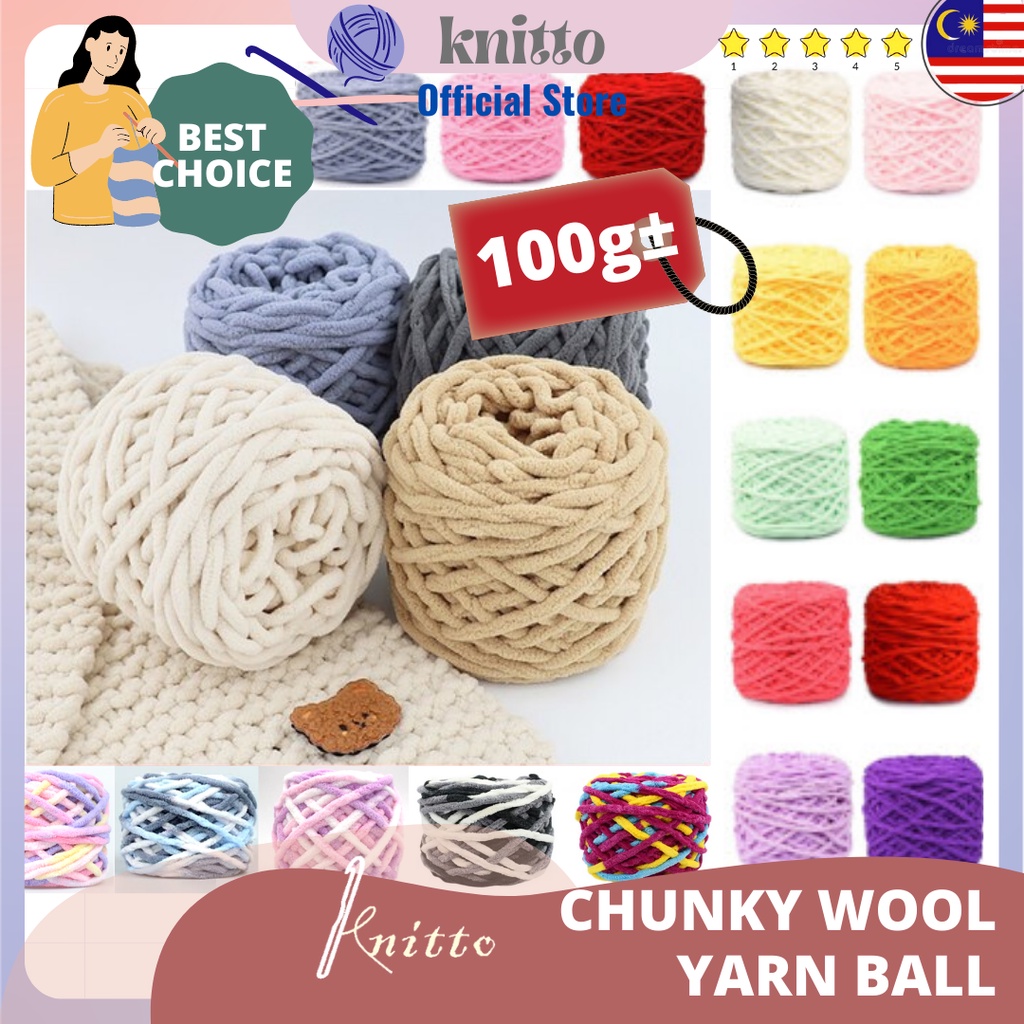 Sale 4Balls x50g Super Soft Cotton Chunky 16Ply DIY Hand Wrap Shawl Knit Yarn 30