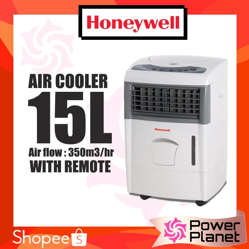 cl151 honeywell review
