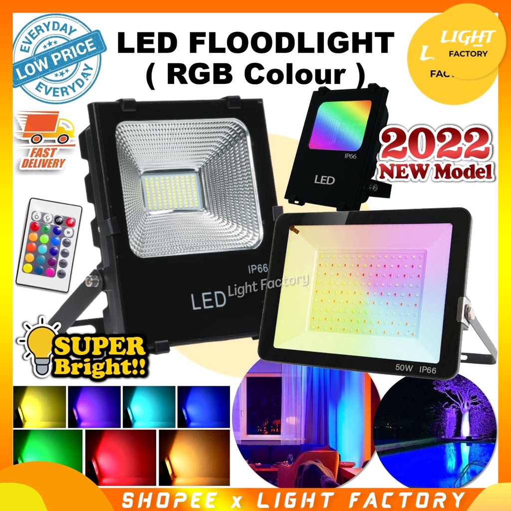 RGB LED Flood Light 30W 50W 100W Reflector Spot Floodlight With Remote Control 