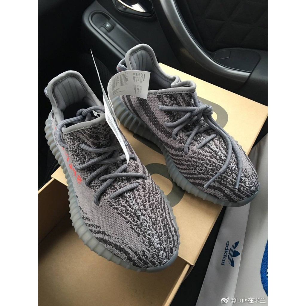 kasut yeezy