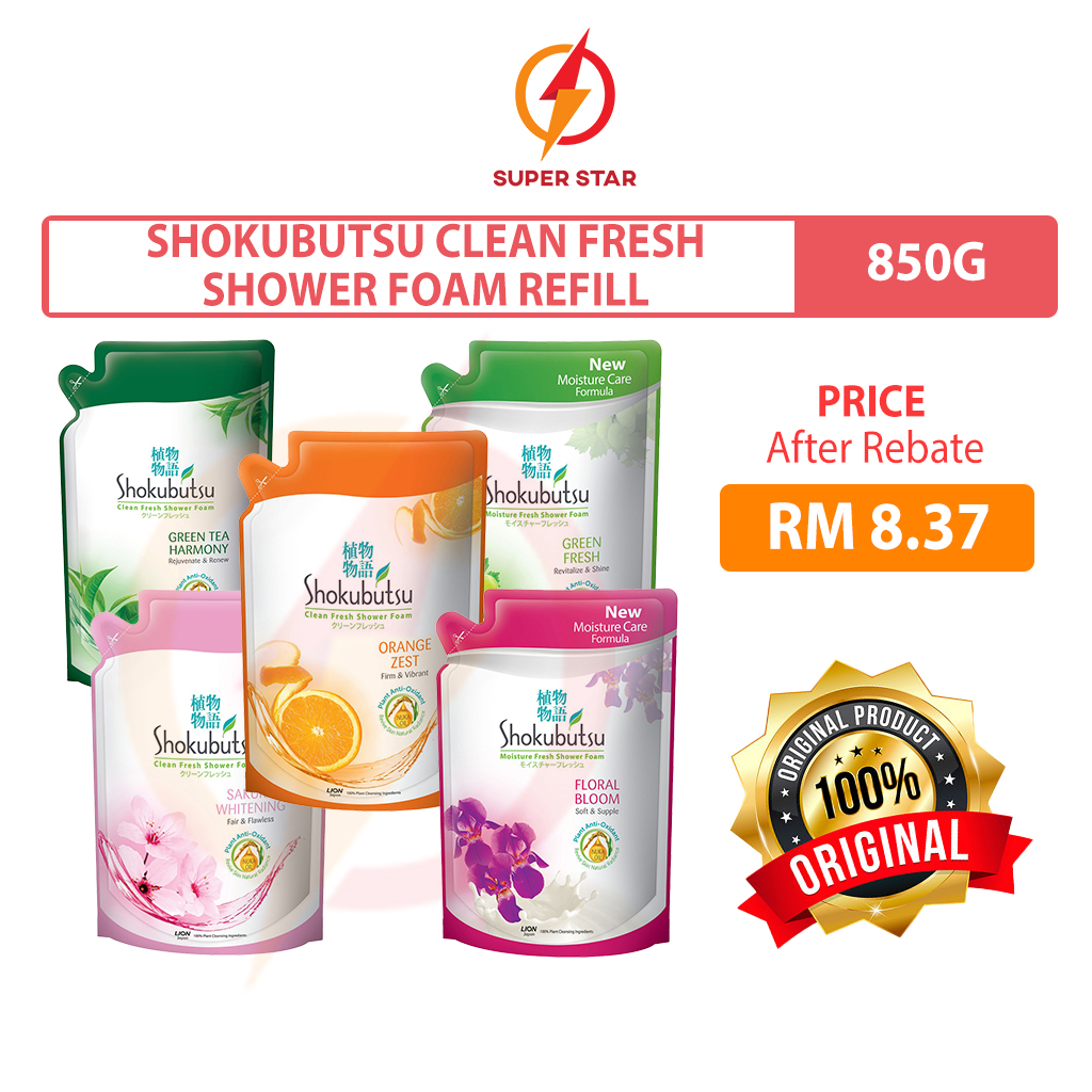Shokubutsu Clean Fresh Shower Foam Refill Pack 850g | BeeCost