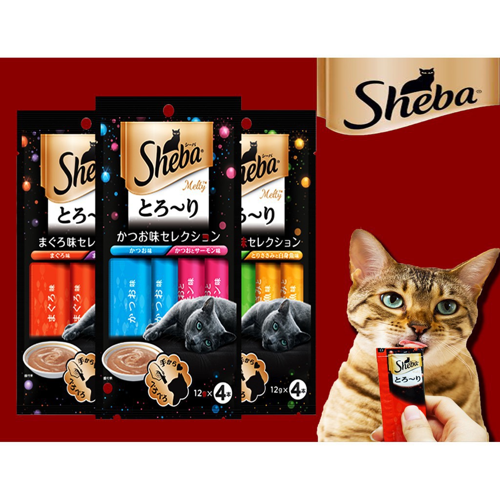 Sheba Melty Mix Flavour Creamy Cat Treats Cat Snacks 12g x 4pcs (48gram