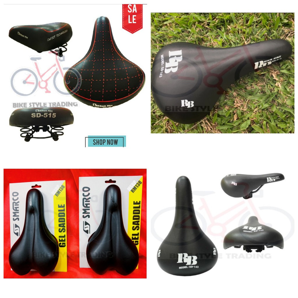 mtb gel saddle