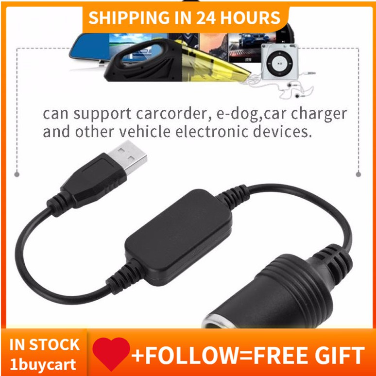 usb to 12v car adapter