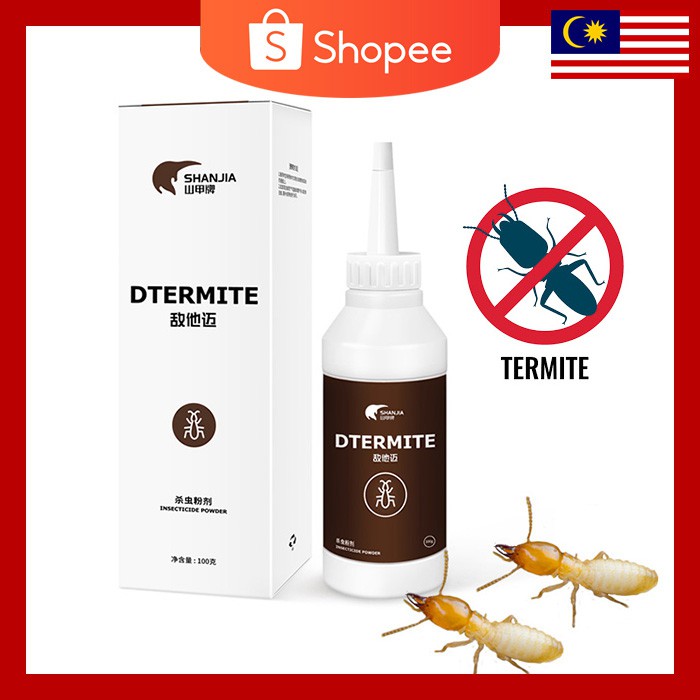 Umpan Anai Anai Ubat Shanjia Diy Termite Killer Pest Control Termite Powder Whole Colony Group Kill æ­£å