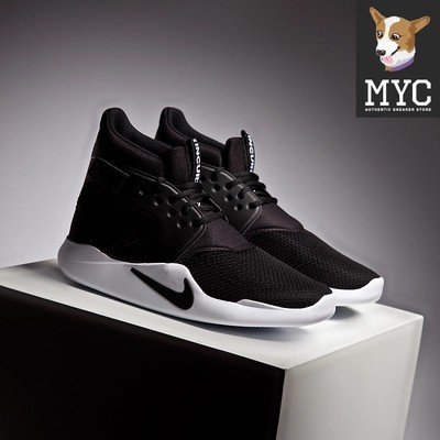 men's nike incursion basketball shoes