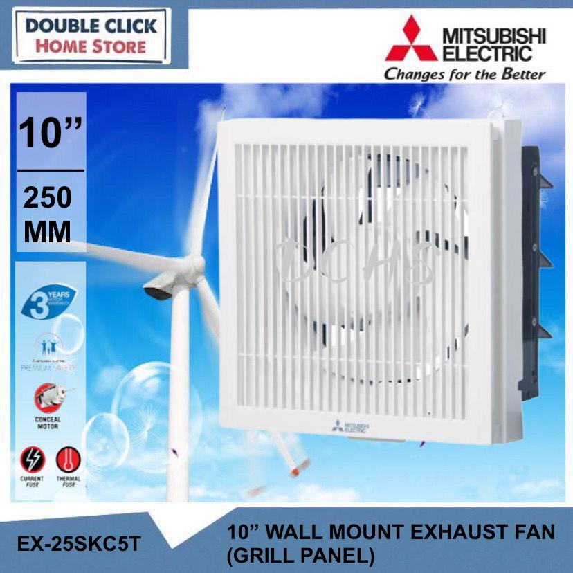 Mitsubishi EX 25SKC5T 10 Wall Type Ventilation Fan Exhaust Fan Grill   A0113245d00674df234b617851deb661