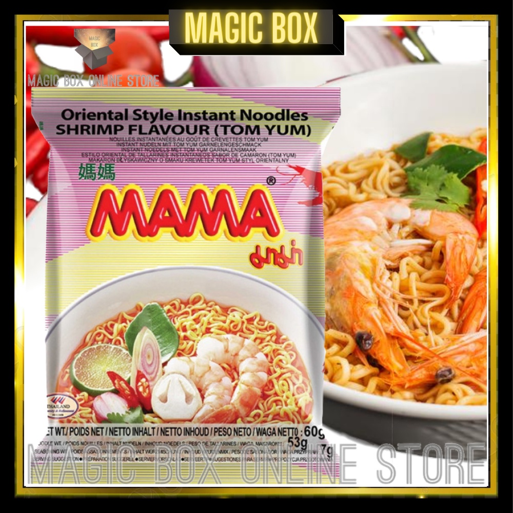 MAMA MEE MAGGI SIAM MAGGIE THAILAND MAMA INSTANT NOODLES MEGGI SIAM ...