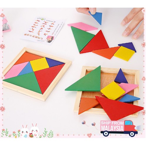 7pcs Wooden Tangram Puzzle Colourful Wooden Tangram Early Education ...